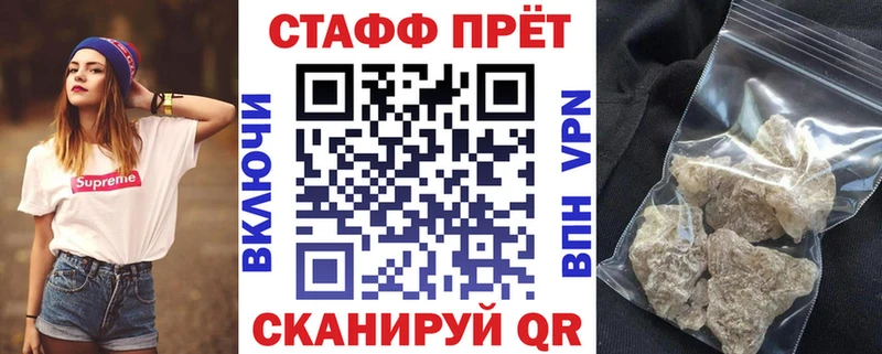 Наркошоп купить АМФЕТАМИН  Каннабис  Меф мяу мяу  Псилоцибиновые грибы  Кодеин  ГАШИШ  Cocaine  Среднеколымск