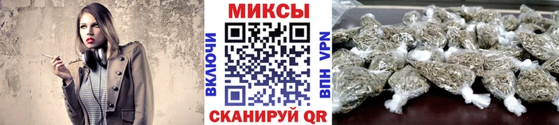 Купить закладки  Среднеколымск  БУТИРАТ Butirat 