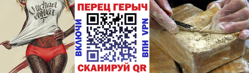 Купить закладки  Среднеколымск  ГЕРОИН Афган 