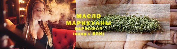 МДМА Белоозёрский