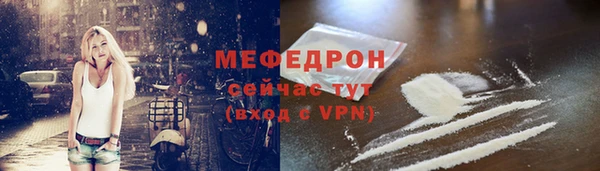 дистиллят марихуана Балабаново