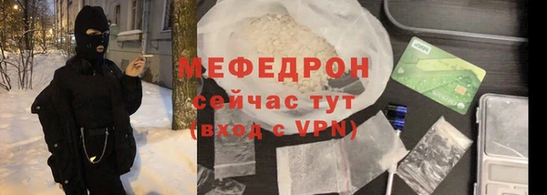 дистиллят марихуана Балабаново