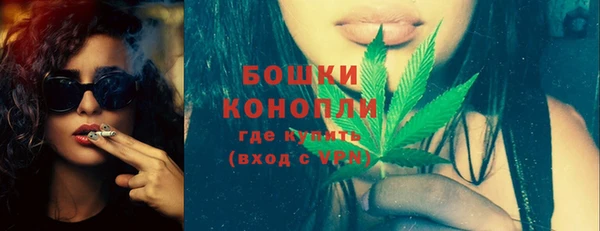 дистиллят марихуана Балабаново