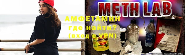 кокс Балахна