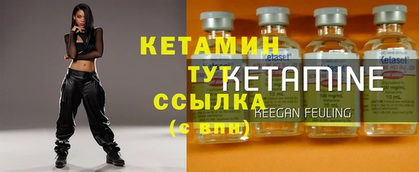 кокс Балахна