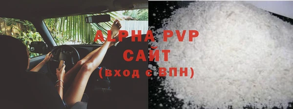 дистиллят марихуана Балабаново