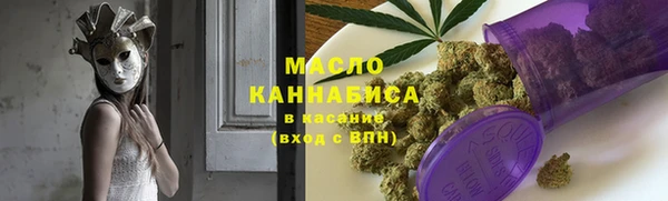 спайс Баксан