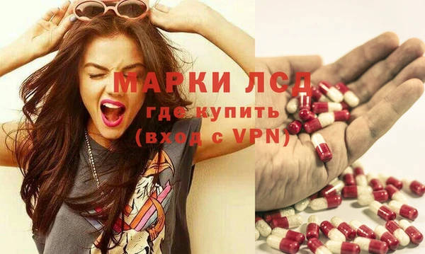 дистиллят марихуана Балабаново
