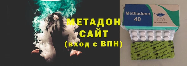 спайс Баксан