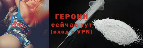 кокс Балахна