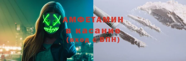 дистиллят марихуана Балабаново