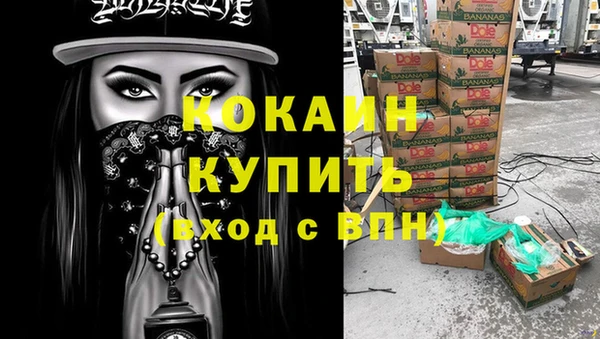 кокс Балахна