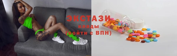 кокс Балахна