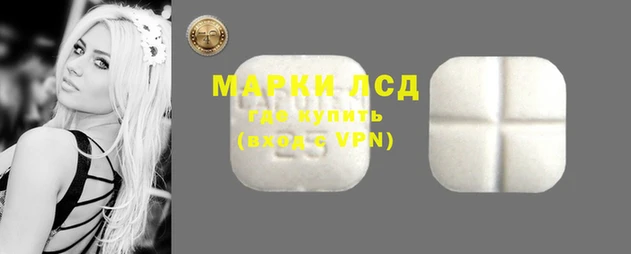 кокс Балахна