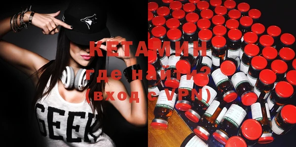 кокс Балахна