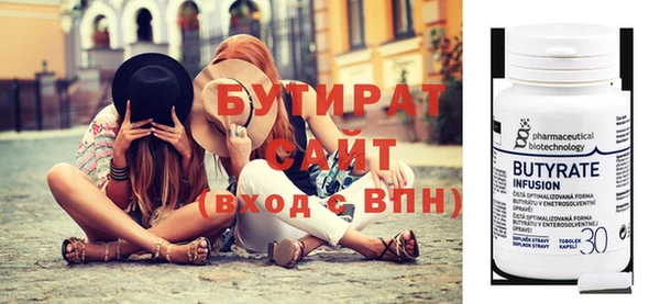 a pvp Белокуриха