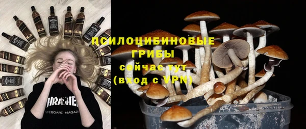 МДМА Белоозёрский