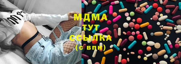 a pvp Белокуриха