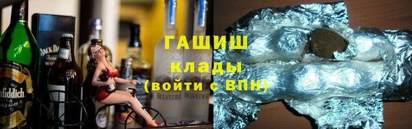 скорость mdpv Беломорск
