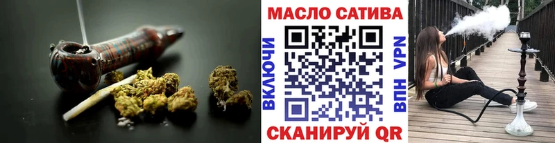 ТГК вейп с тгк  Купить где  Среднеколымск 
